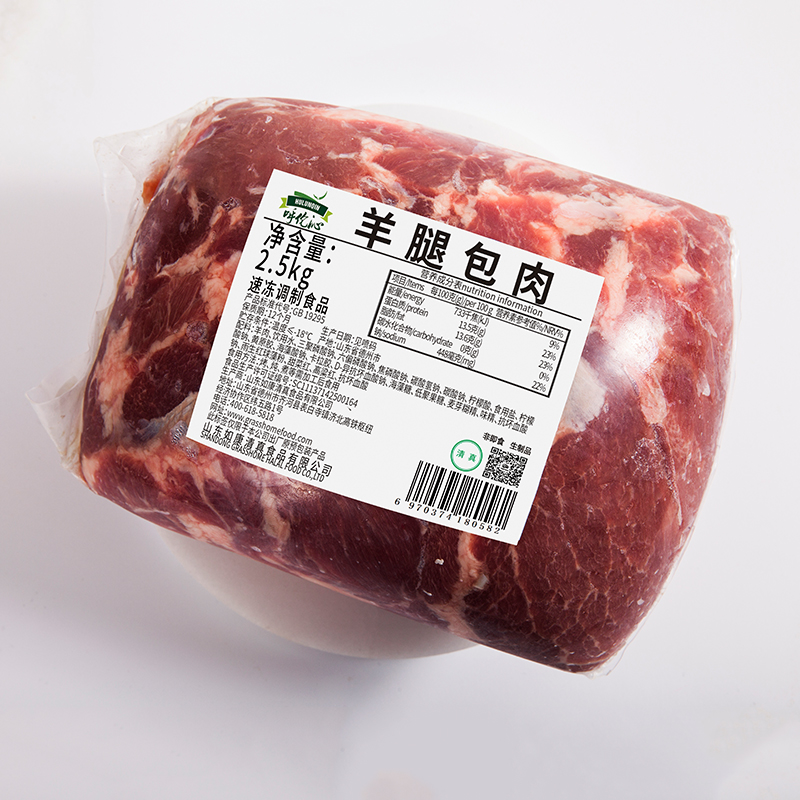 吕氏贵宾会(中国区)官方网站